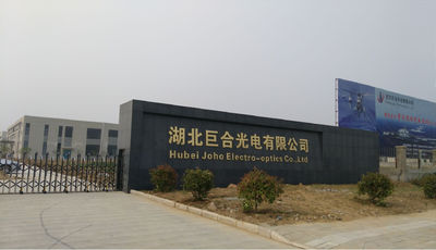 Chine Wuhan JOHO Technology Co., Ltd usine