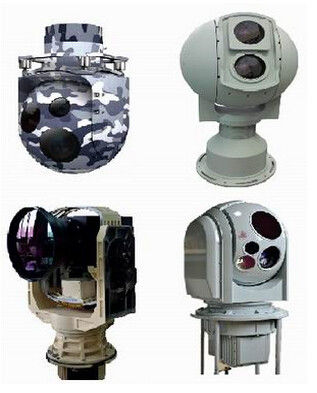 Système de suivi infrarouge intelligent à zoom continu