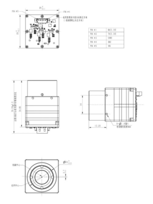 9Module de caméra infrarouge de 0,1 mm