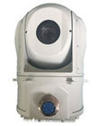 Système de suivi infrarouge de caméra de lumière du jour à capteur unique de lumière visible Petite taille