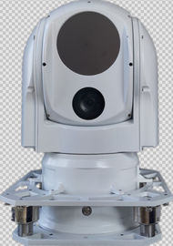 1/2.8" caméra de long terme de capteur de CMOS avec le détecteur non refroidi de FPA